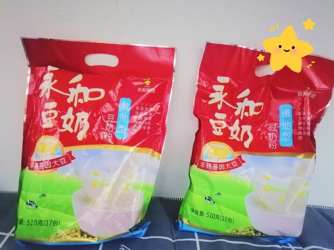 永和豆浆豆奶粉