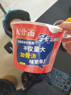 好吃的白象方便面大品牌