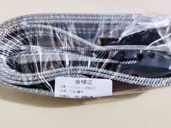 做工精细，质感给力，使用方便