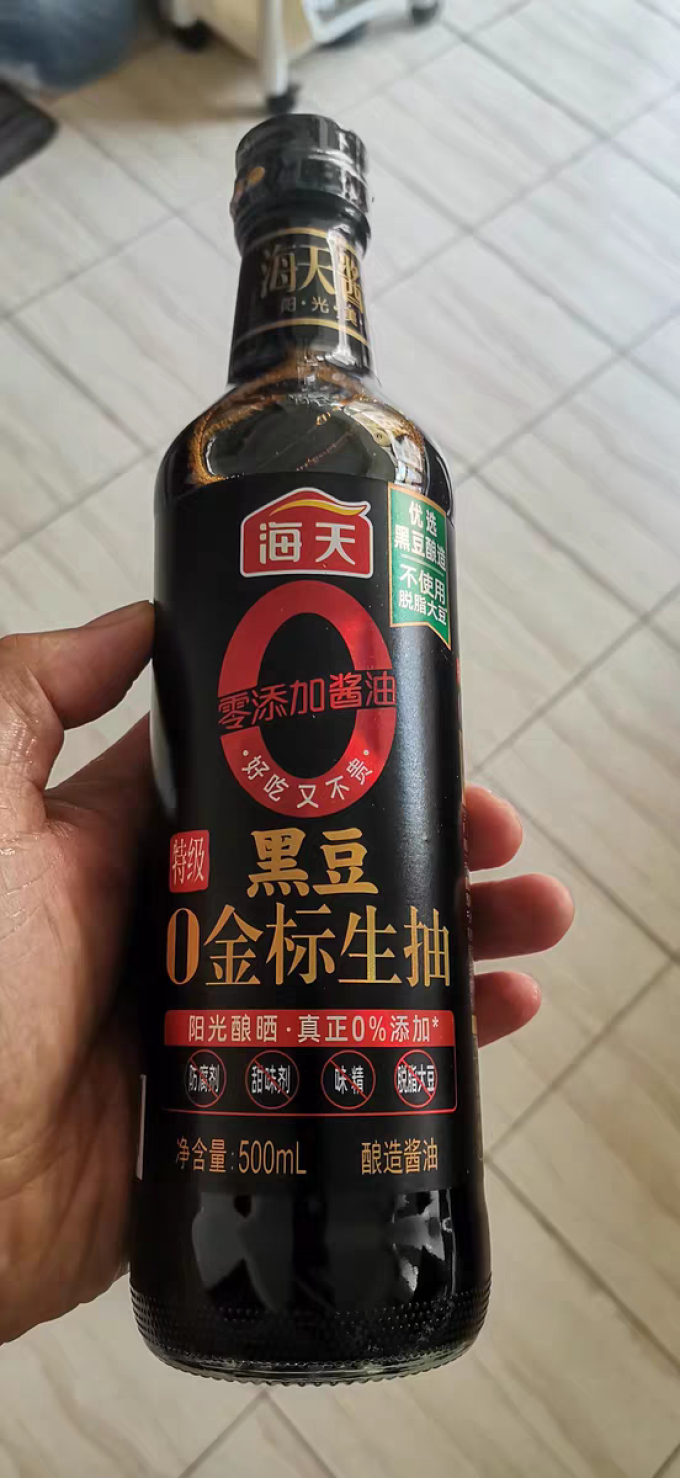 炒菜调味必备海天黑豆生抽