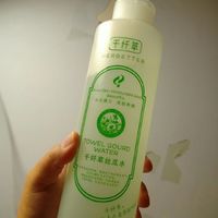 我的爱用物分享——千纤草