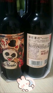 适合女生喝的红酒！