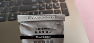 滋润型护手霜高级保湿好物