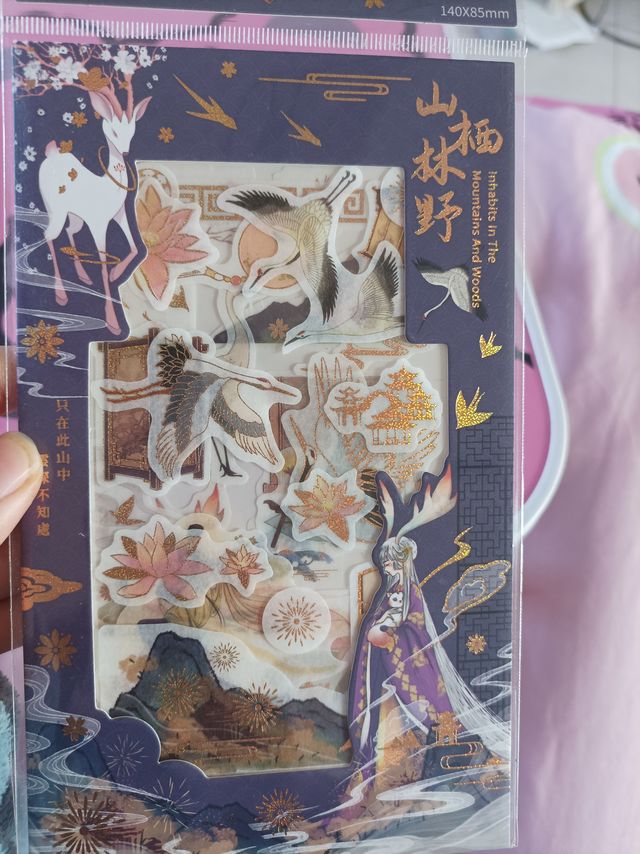 超级喜欢的一款手账贴纸