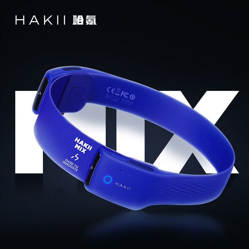 运动科技的新型产物，ＨＡＫＩＩ　ＭＩＸ哈氪无界耳机体验