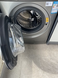 v88洗衣机