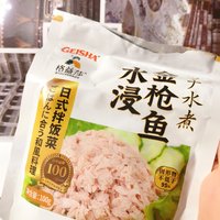 冬天一定要吃金枪鱼拌饭，做法很简单