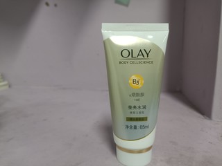 OLAY香氛身体乳持久留香平价好用