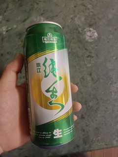 这个啤酒有点苦啊