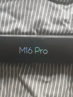 漫步者（EDIFIER） M16 Pro 桌面便携音箱 