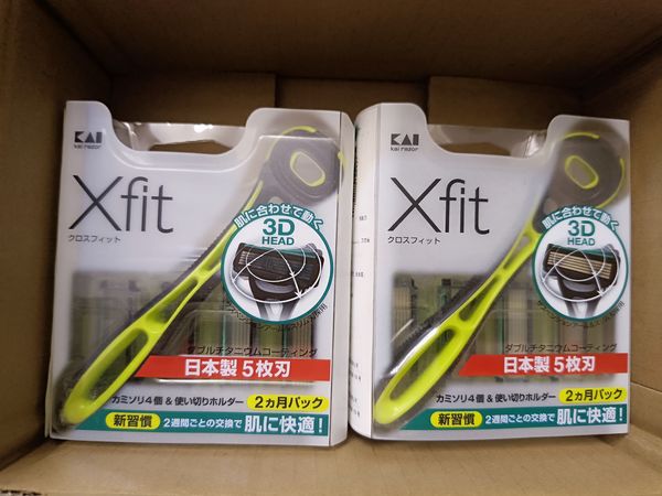 贝印剃须刀，实惠好用，种草了！