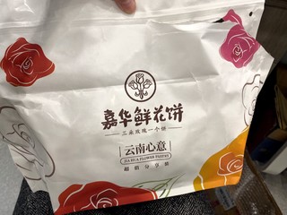 糯软香甜的宿舍零食来喽！