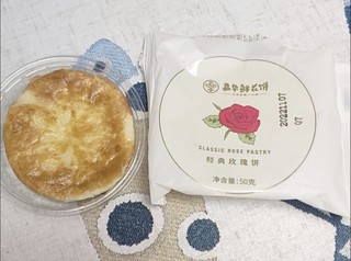 糯软香甜的宿舍零食来喽！