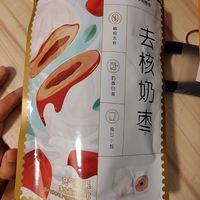 好想你奶枣