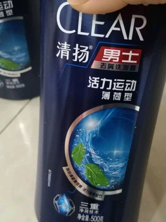 清扬(CLEAR)男士去屑洗发水 活力运动薄荷型