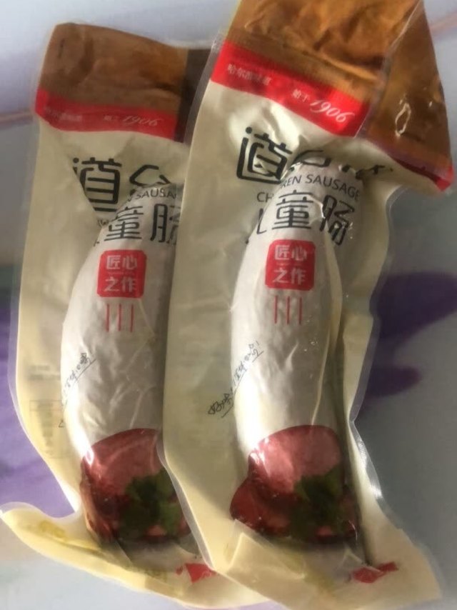 儿童肠到啦，非常好吃，包装完好，还有冰袋