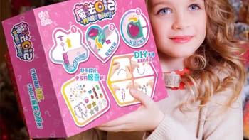 魔法书惊喜魔盒玩具女孩儿童女童6岁3公主生日礼物文具日记百宝箱