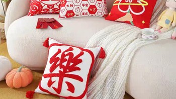 新款中国风刺绣抱枕客厅沙发结婚布置礼物靠垫婚庆喜字红色靠枕套