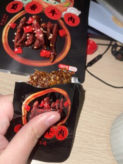 饿了就吃三只松鼠蜀香牛肉～