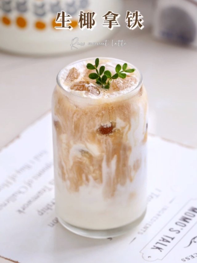 浓郁醇香❗在家就能享受星级咖啡，巨简单