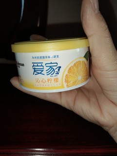 厕所除臭去异味的柠檬香味🍋神器