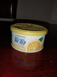 厕所除臭去异味的柠檬香味🍋神器