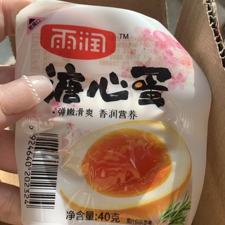 即食溏心蛋 q弹营养