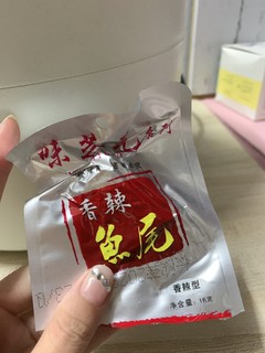 香香辣辣鱼尾小吃推荐