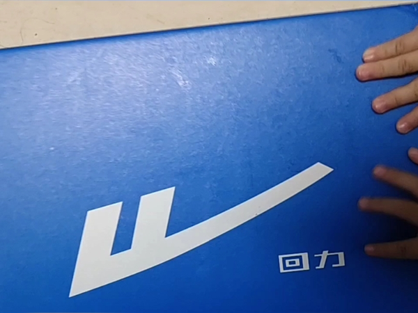 ​回力经典款马丁靴，你值得拥有一双！