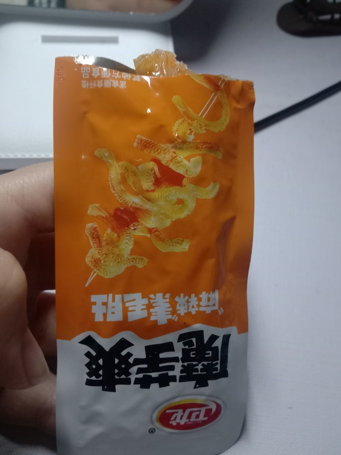 卫龙其他休闲零食