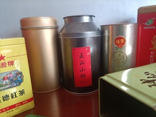 一茶一水一心境