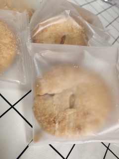 咸香酥饼真的好绝啊啊啊啊太好吃了哈哈哈哈