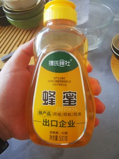 这个蜂蜜胜在真的值！