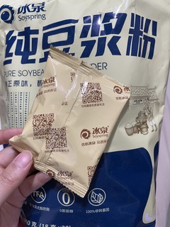 纯纯的豆浆、不甜十分香醇呀