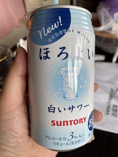 来，喝一杯