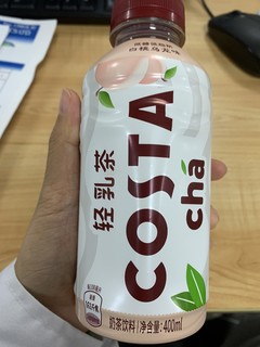 不用排队就能喝到的奶茶