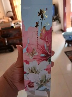 两面针紫荆花多效护龈牙膏