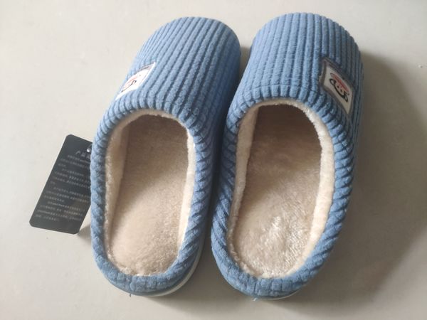 大嘴猴棉拖拖鞋