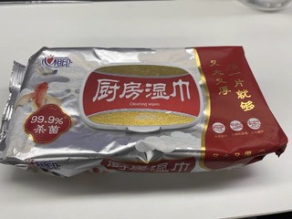 去油去污厨房湿巾 家庭必备