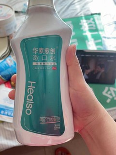 非常温和的一款漱口水，适用于各类口腔问题