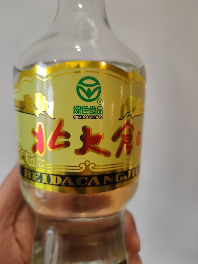 北大仓白酒