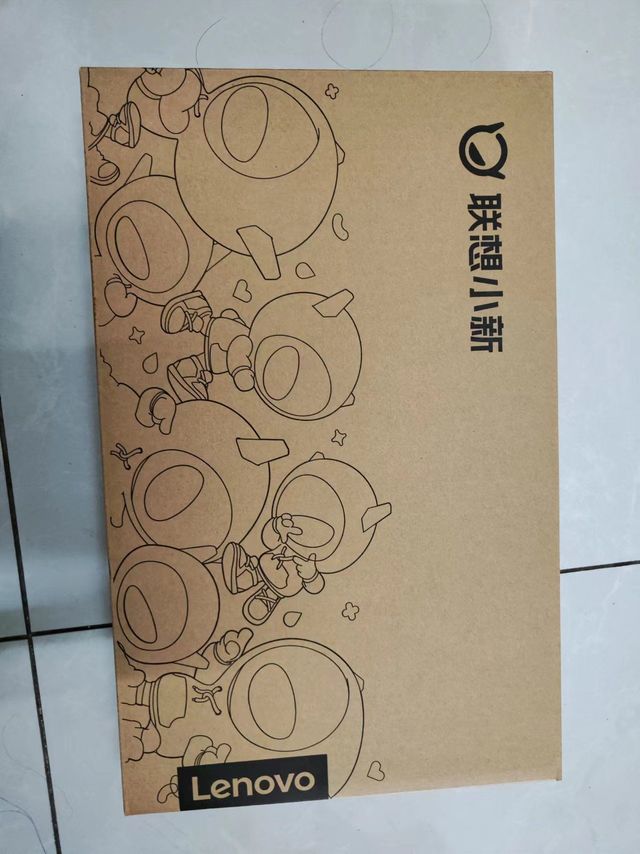超好用的办公轻薄本推荐！