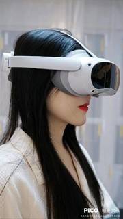 Pico 4 VR一体机，新科技好物！