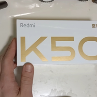 k50至尊版双十一开箱
