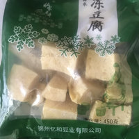 冬天的火锅怎么可以少的了冻豆腐