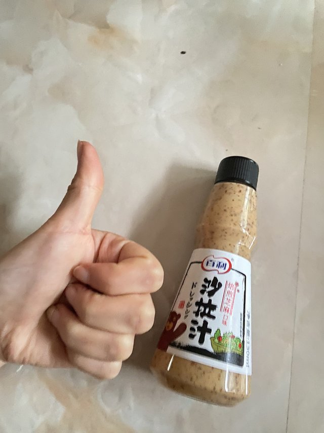 餐厅同款沙拉汁终于被我挖到啦！
