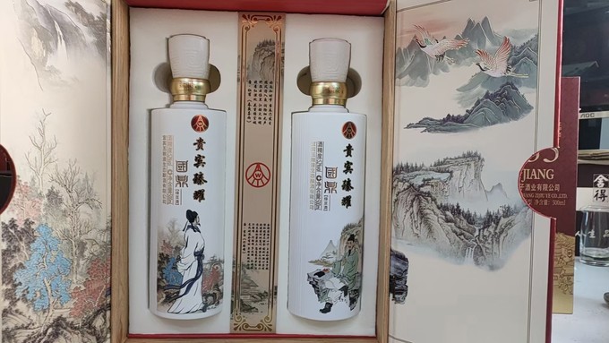 五粮液白酒