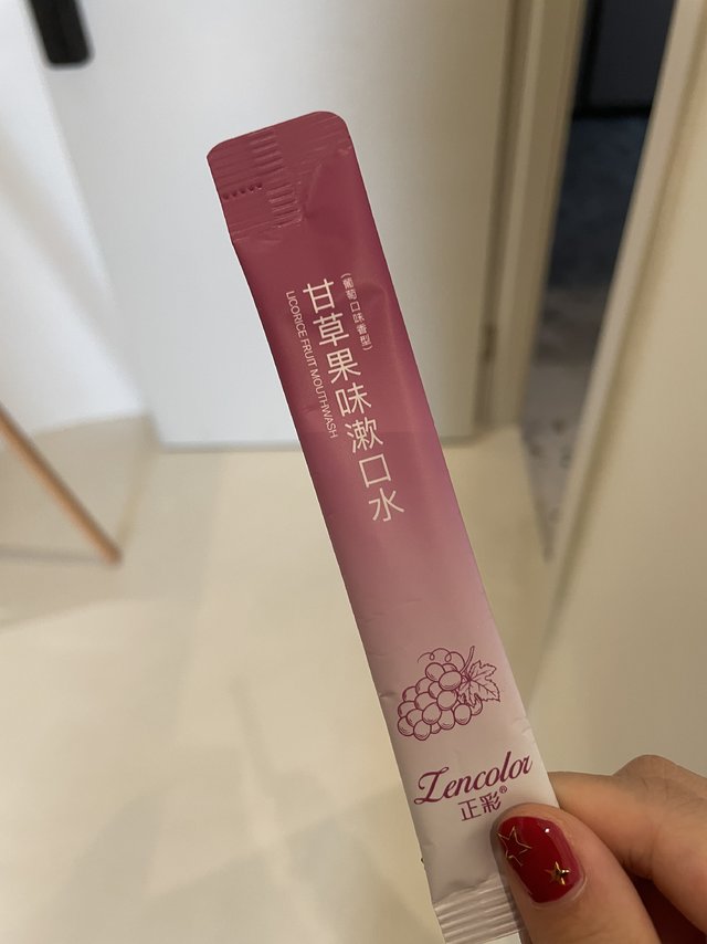 经常牙痛的可以用漱口水试试