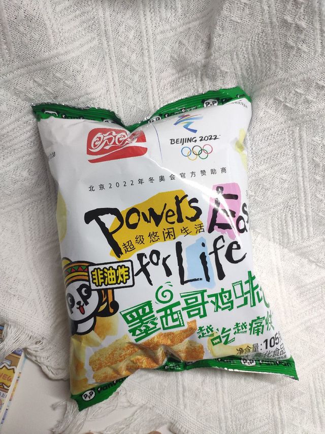 零食测评|盼盼麦香鸡味块