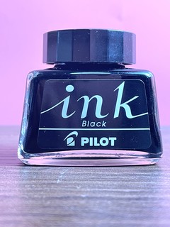 pilot的原装钢笔水，颜色正，好用